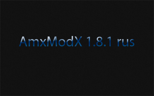 amxmodx 1.8.1 cs 1.6