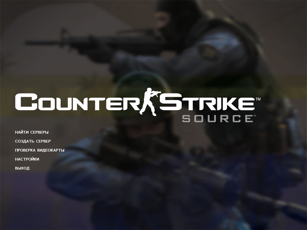 Counter-Strike: source. Ксс. Counter Strike картинки. CS 1.6. Серверы соурс v34